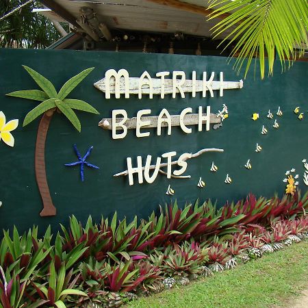 Matriki Beach Huts Arutanga Eksteriør bilde